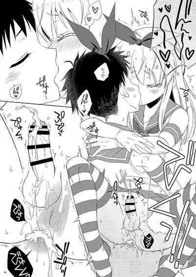 [Mariana Kaikou Kikaku (Mikami Hokuto)] Shimakaze-kun na Nii-chan o SeFri ni Shitara Ore Jishin mo Shimakaze-kun ni Natta Hanashi (Kantai Collection -KanColle-) [Digital]