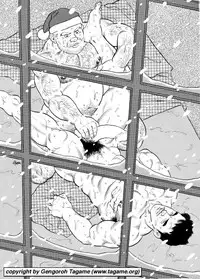 Gallery of tagame gengoroh