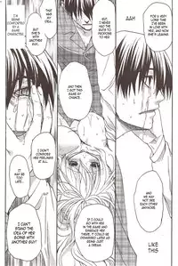 [Aki Suzuki] Nijuuzou Kafka | Double Image Kafka (Complete) [English] [Sling]