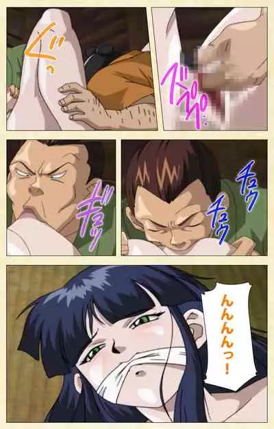 [ChiChinoya] [Full Color seijin ban] In'yoku emaki ~ yukiyo ni hime wa okasa reru ~ Complete ban