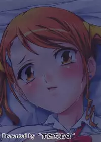 [Studio Q (Natsuka Q-Ya)] Naruko no soushitsu (Ano Hi Mita Hana no Namae wo Bokutachi wa Mada Shiranai)