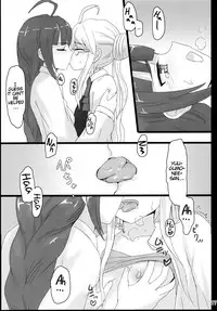 (C86) [ifpark.com (ifpark)] Yuugumo to Makigumo to Akigumo (Kantai Collection -KanColle-) [English] [ATF]