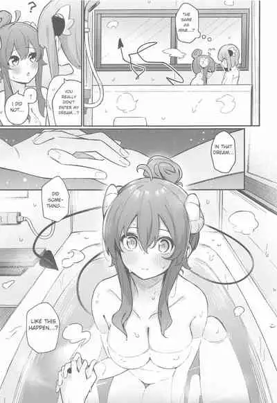 [Bochi Bochi no Ki (Borusiti)] Mazoku no Usui Sho | The Demon's Thin-book (Machikado Mazoku) [English]