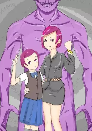 マラリオン Mararion /A or B ?