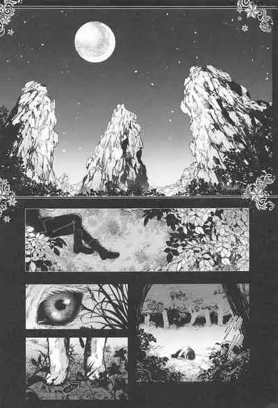 (Douyara Deban no Youda! 22) [Holy Cow (ichika)] cuore mio (Boku no Hero Academia)