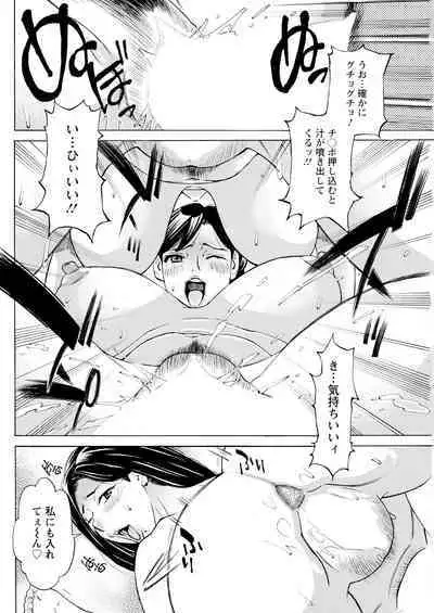 Action Pizazz 2024-07