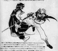 [G Kamachofu] Koui Mazoku no Shoukan Hou (Slayers)