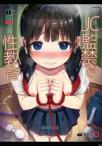 JC Kankin de Seikyouiku