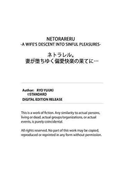 [Yuuki Ryo] Netorareru.~ Tsuma ga Ochi Yuku Hen'ai Kairaku no Hate ni...1-4 | NETORARERU, A Wife's Descent Into Sinful Pleasures 1-4 [English] [Decensored]