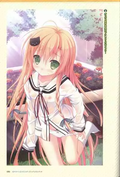 Hare Nochi Kitto Nanohana Biyori Visual Fanbook