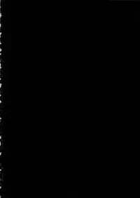 (COMIC1☆10) [Onkin Yuugi (Sawao)] Kouin Mesu Gorilla (Ghost in the Shell)