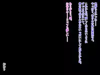 [Right Hand] Shishunki Mattadanaka no Musuko ga Eroi Taisei de Neteiru Hahaoya o Mita Toki no Hanashi