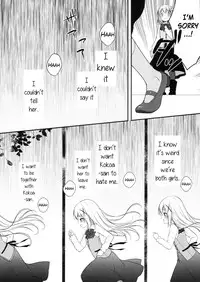 (C90) [CHOCOLATE CUBE (Miwa Futaba)] Chino-chan wa Goshuushin Kokoa√ | Chino-chan is Infatuated with Kokoa√ (Gochuumon wa Usagi desu ka?) [English] {Hennojin}