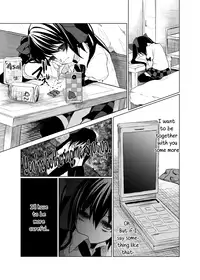 (C85) [Kemijan (Shiori, ALISON)] Pakipaki Hata-tan | Doped Up Hata-tan (Touhou Project) [English]