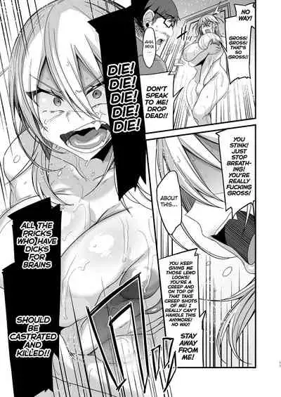 [Ririo Gatto (Kaenuco)] Miya-chan 1-nen Choukyou Jou | Miya-chan's year-long training first part [english] [biribiri]