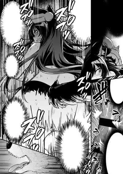 [Lefthand] Hitodori no nai rodjiura de motta norainu kara shitsuyo ni kyuai sa re, sono ikioi ni konmake shite nashikuzushi-teki ni kobi shite shimau kenshi-chan