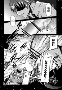 (C80) [TAROTS (Sawano Akira)] Yurikko ga Kunka Kunka shite tara Uryuu Sareru H na Hon | An H book about what Uryuu would do if he caught the little lez sniffing (Mashiro iro Symphony) [English] [EHCOVE]