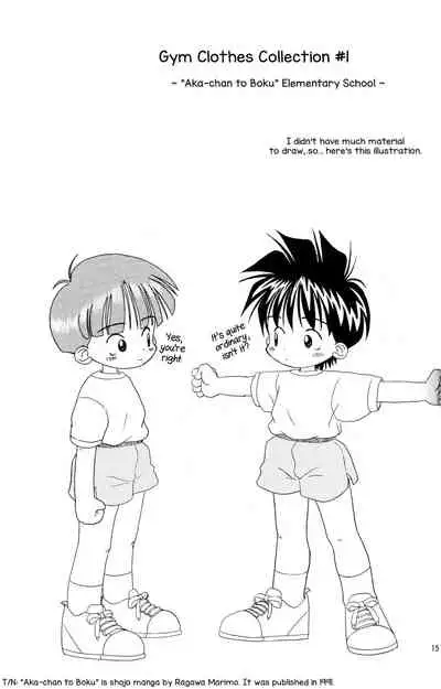 [Kanipon] Shota Complex! 2 [English] [Yuuta's Blog]