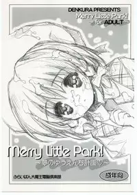 (C60) [Furaipan Daimaou Dennou Club (Chouchin Ankou)] Merry Little Park! ~Yume no Yuenchi Keikaku~