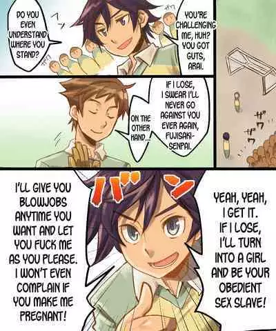 TS Mesu Dorei Ore ga Omae ni Makeru Nante Arienee