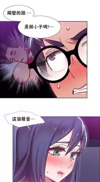 Rent girls 出租女郎 Chinese Rsiky