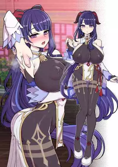 [Shouwa Saishuu Sensen (Hanauna)] Raiden Shogun Gekini Cosplayer (Honnin) ga Fukei sugiru Ken ni Tsuite (Genshin Impact) [Chinese] [黎欧x苍蓝星汉化组]