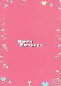 (SHT2016 Aki) [Happy Birthday (MARUchang)] Socratic Love (Re:Zero kara Hajimeru Isekai Seikatsu) [Chinese] [瑞树汉化组]