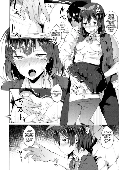 Ponkutsu Kara wa Nigerarenai | There’s No Running Away From This Klutz