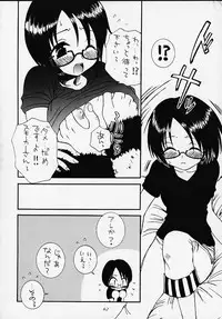 (C58) [Sairo Shuppan (Various)] 1P'S SIDE-A (One Piece)