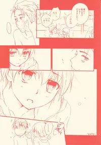 (C76) [Blue Sheets (Mei)] Chou Shuukan Endless Eight Zoukangou (The Melancholy of Haruhi Suzumiya)