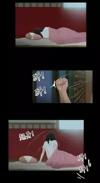 三姐妹36-50(chinese)