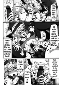 [Stapspats (Hisui)] Gensoukyou Futanari Chinpo Wrestling - Reimu VS Marisa (Touhou Project) [English] {doujins.com} [Digital]
