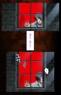 [Mink] [Full Color Seijin Han] Yakin Byoutou・San Experiment.1 Complete Ban [Digital]