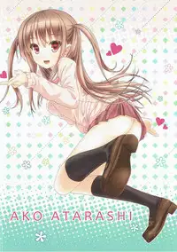 (C82) [milkberry (Kisaragi Miyu)] episode of side A.K.O (Saki Achiga-hen Episode of Side-A)