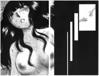 [Tsuya Tsuya] Monokage no Iris Vol.1 [English] [Fated Circle]