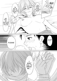 (C77) [M.A.F (Aida Maki)] Kokoro no Katachi Sei no Katachi | The Shape of my Mind, the Shape of my Heart (Neon Genesis Evangelion) [English] =Imari+Torn=