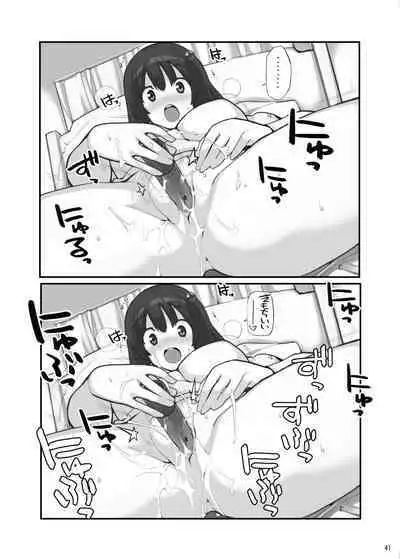 Sei ni Utokatta Watashi wa Class no Danshi to ￮￮￮ Shite Shimaimashita 3