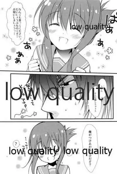 (C86) [Chicken Chicken Machine (Mango Pudding)] Sanzen Sekai no Karasu wo Koroshi (Kantai Collection -KanColle-)