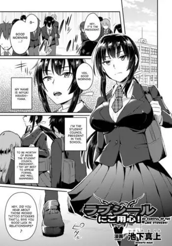 さらに前のコピー本