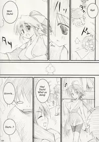 (C72) [THE FLYERS, WIREFRAME (Naruse Mamoru, Yuuki Hagure)] ISLAND x ISLAND (Nagasarete Airantou) [English] [EHT]