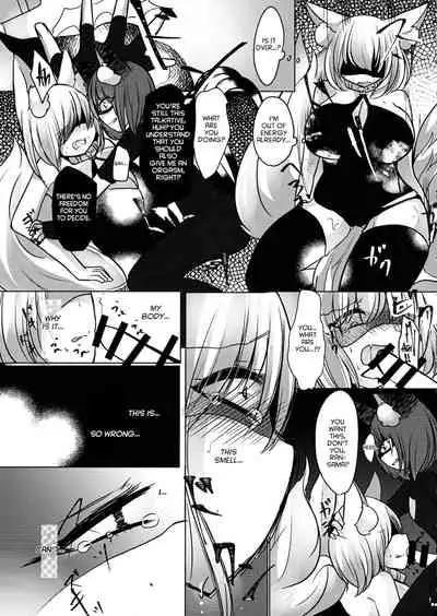 (Kuroneko no Iori) [Kanmi Cat (Miyase Nukko)] Gyakuten Shujuukankei (Touhou Project) [English] [hardcase8translates]