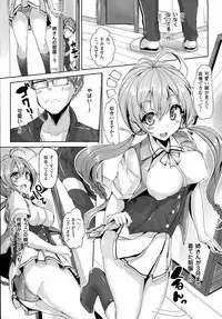 COMIC Unreal 2015-10 Vol 57 (Incomplete)