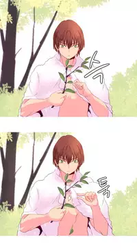 [Tankguy, ROZER] A World That I Rule Ch.01-35 [English] (Game of Scanlation) (Ongoing)