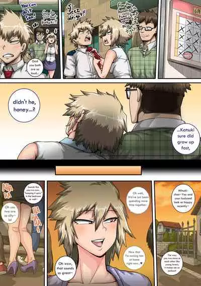 [Juicebox Factory (Juna Juna Juice)] Summer Vacation With Bakugo's Mom Part Two (My Hero Academia) [English]