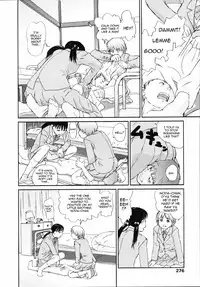 Yorimichi | Dropping In