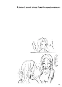 (C72) [Hijouguchi, RUBY FRUIT (Kotozuki Runo, TEI-OH-K-TAKAMURO)] It Keeps It Secret Without Forgetting Sweet Gunpowder - Amai Kayaku wo Mune ni Himete (Bleach) [English] {doujin-moe.com}