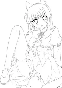 [Workstation R (Rakkyo)] Kuroneko-chan Maji Datenshi (Ore no Imouto ga Konna ni Kawaii Wake ga Nai) [Digital]