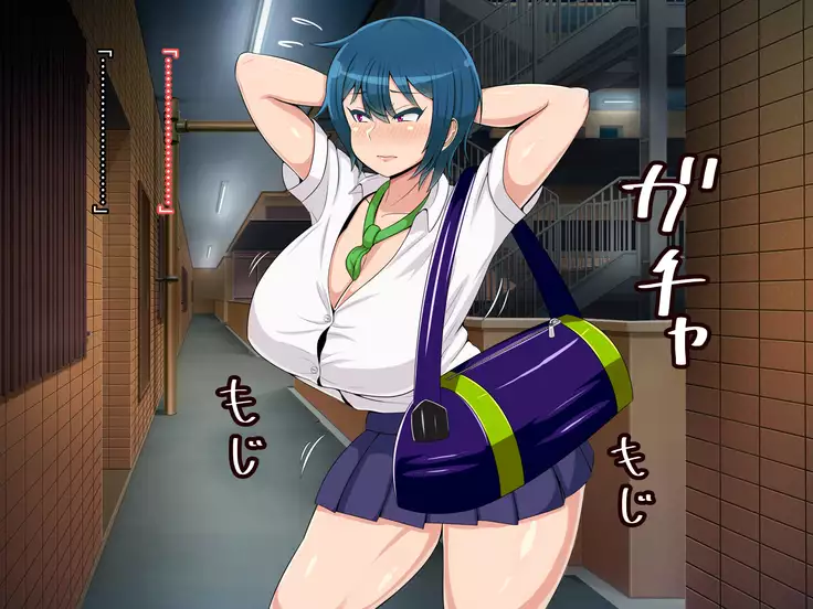 Hatsuiku no yoi osananajimi ga netora reru no wa sukidesu ka?