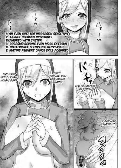 Osananajimi Healer-san ga Goblin ni Saimin Kakerare Kyuuai Dosukebe Dance o Odoru made