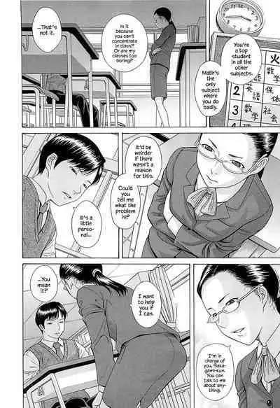 [Hashida Mamoru] Mizuno Rina [Ryuusyutsu] [English] [YxTL, クロカギ, bfrost]